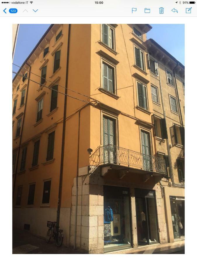 Verona Porta Borsari Relais מראה חיצוני תמונה